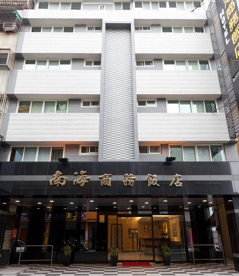 ホテル サウス シー 高雄市 エクステリア 写真